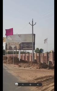 Image of 1000 Sq.ft Residential Plot / Land for sale in Renwal Manji, Jaipur for Rs. 2500000