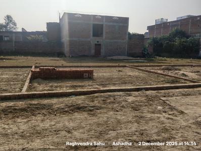 Residential Plot