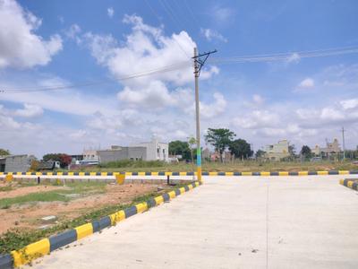 Image of 1200 Sq.ft Residential Plot / Land for sale in Anekal Rural, Bengaluru for Rs. 5278800