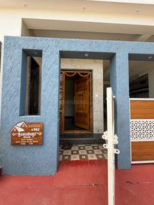 Image of 1200 Sq.ft 2 BHK Builder Floor for rent in Sriramapura, Mysore for Rs. 20000