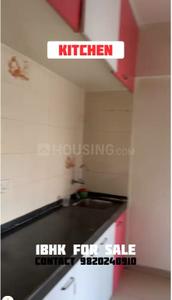 Kitchen Image of 550 Sq.ft 1 BHK Apartment / Flat for sale in Sai Ganesh by Sai Ganesh Reality, Taloja Navi Mumbai for Rs. 3500000