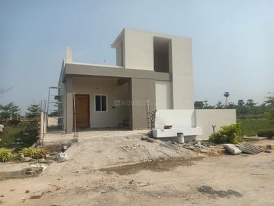 Image of 1950 Sq.ft 2 BHK Independent House for sale in Surya Lakshmi Villas, Sarika, Vizianagaram for Rs. 7500000
