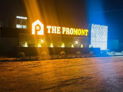 Image of 1350 Sq.ft 3 BHK Apartment / Flat for sale in Kharar, Mohali for Rs. 7800000