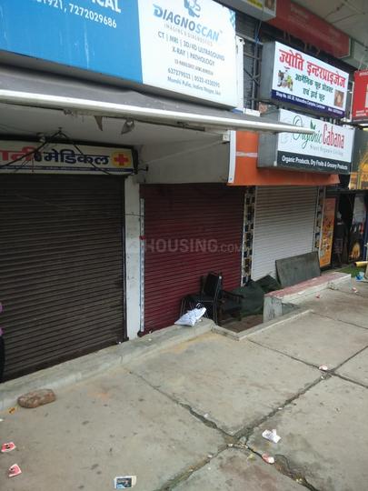 Block C, Indira Nagar More Images 1