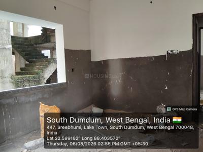 Image of 1088 Sq.ft 2 BHK Apartment / Flat for sale in Lake Town, Kolkata for Rs. 6635000
