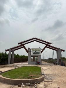 Image of 600 Sq.ft Residential Plot / Land for sale in Shubh Vedanta Greens, Chhachhanpairi, Raipur for Rs. 1140000