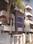 Yash Residency  More Images 1