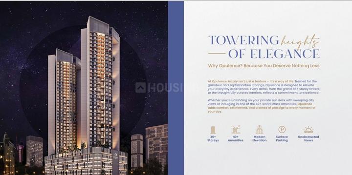 Ariha Opulence Main Image 1