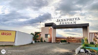 Image of 2000 Sq.ft Residential Plot / Land for sale in Griha Pravesh Janapriya Abasan, Andal, Durgapur for Rs. 1500000