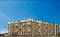 DS Max Sandalwood Main Image 1
