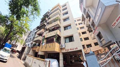 Image of 950 Sq.ft 2 BHK Apartment / Flat for sale in Chinchwad, Pune for Rs. 7800000