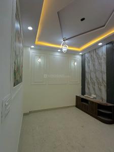 Hall Image of 600 Sq.ft 4.5 BHK Independent House for sale in Dwarka Mor New Delhi for Rs. 11000000
