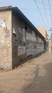 Biskoman Golmbur Plot View 3