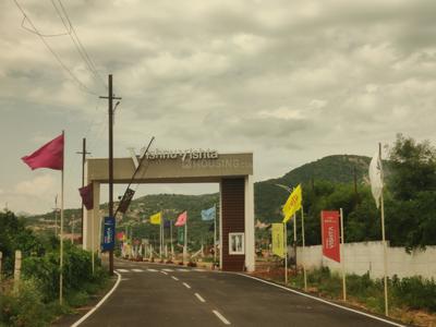 Karamadai Plot View 2