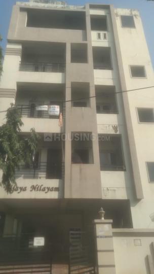 Gajuwaka More Images 1