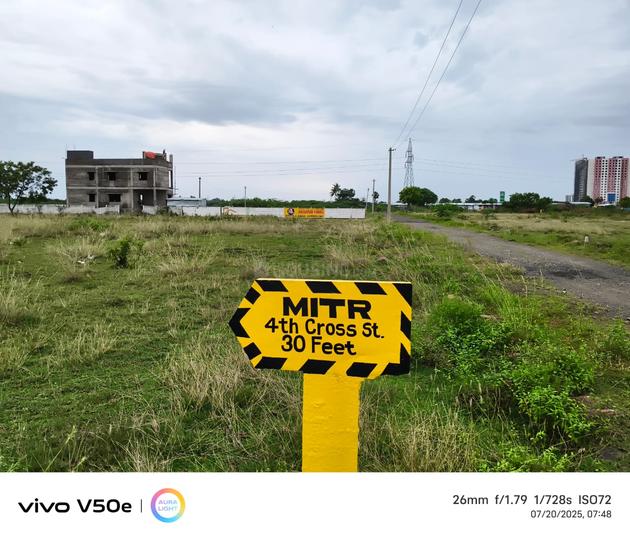 Melakottaiyur Main Image 1