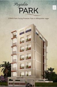 Image of 1850 Sq.ft 3 BHK Apartment / Flat for sale in Abhyankar Nagar, Nagpur for Rs. 18000000