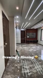 Image of 1460 Sq.ft 3 BHK Builder Floor for sale in Janakpuri, New Delhi for Rs. 18600000