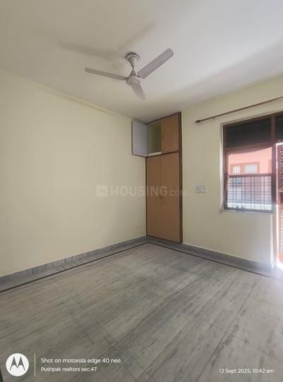 Malibu Town, Sector 47 Bedroom 1