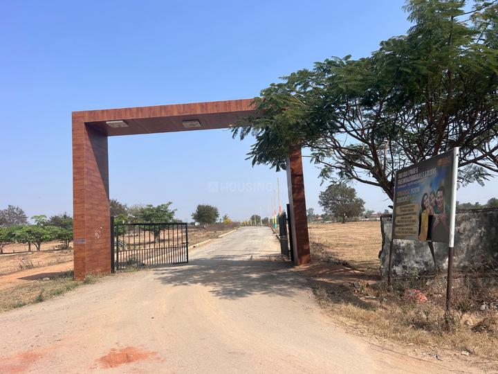 Shadnagar Main Image 1