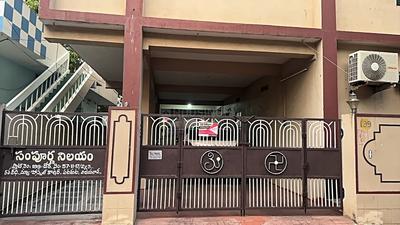 Building Image of 6500 Sq.ft 10 BHK Independent House for sale in Benz Circle Vijayawada for Rs. 35000000