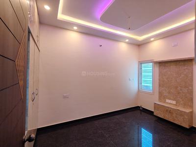 Bedroom Image of 3250 Sq.ft 5 BHK Independent House for sale in Nagarbhavi Bengaluru for Rs. 29000000