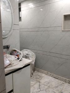 Common Bathroom Image of 1200 Sq.ft 3 BHK Apartment / Flat for sale in Vikaspuri New Delhi for Rs. 18500000