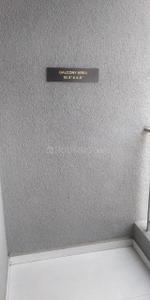 Balcony Image of 890 Sq.ft 2 BHK Apartment / Flat for sale in Prarambh Matoshri Serenity, Moshi Pune for Rs. 4450000