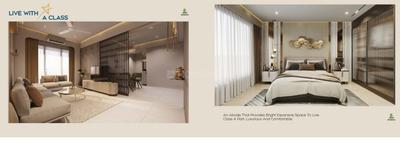 Living Room Image of 1800 Sq.ft 3 BHK Apartment / Flat for sale in Vaishno Devi Circle Ahmedabad for Rs. 7200000