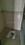 Ayodhya Bathroom 1