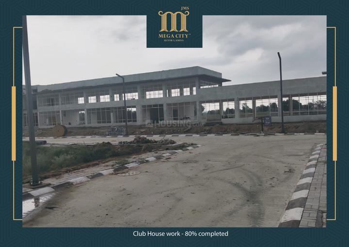 JMS Mega City Main Image 1