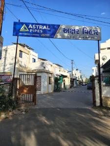 Image of 850 Sq.ft 1 BHK Independent House for rent in Akshar Vihar, Tarsali, Vadodara for Rs. 6000