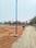 Annur Main Image 1