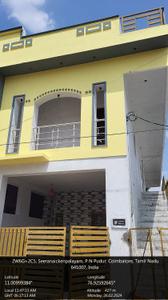 Image of 3800 Sq.ft 3 BHK Independent House for sale in Seeranaickenpalayam, Coimbatore for Rs. 13000000