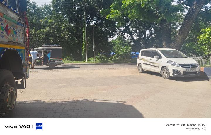 Indian Oil Main Image 1