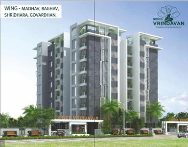 Building Image of 1400 Sq.ft 3 BHK Apartment / Flat for sale in Hazaripahad Nagpur for Rs. 4699000