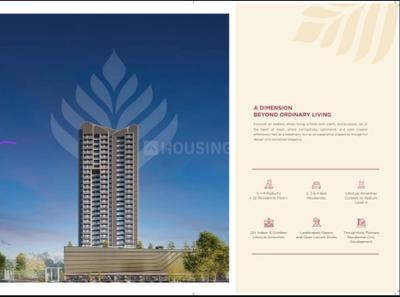Image of 1100 Sq.ft 2 BHK Apartment / Flat for sale in Codename Eden Garden, Airoli, Navi Mumbai for Rs. 17000000