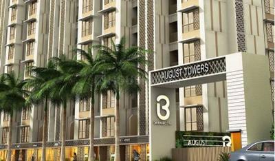 Image of 1258 Sq.ft 3 BHK Apartment / Flat for sale in Bramhacorp August Towers, Wadgaon Sheri, Pune for Rs. 13810000