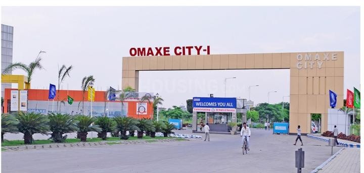 Omaxe City AB Bypass Road Main Image 1