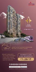 Image of 500 Sq.ft 1 BHK Apartment / Flat for sale in Chandiwala Pearl Height, Parel, Mumbai for Rs. 14000000