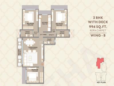 Image of 1200 Sq.ft 3 BHK Apartment / Flat for sale in Paintora Shree Varadvinayak Tower, Borivali West, Mumbai for Rs. 34500000