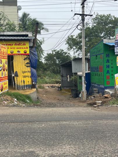 Visuvasapuram, Saravanampatty Main Image 1