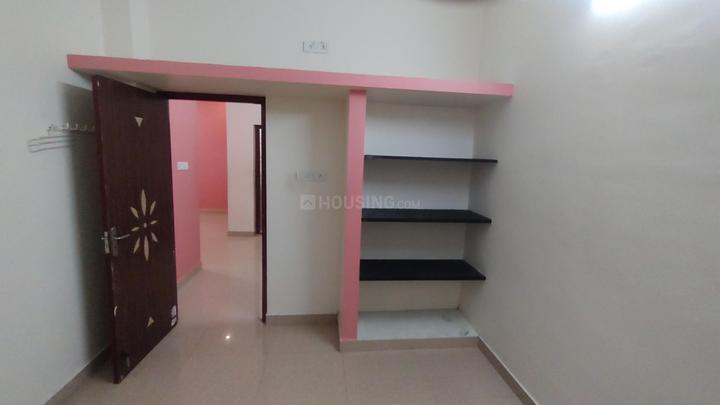Arunachla Illam Bedroom 1