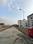 Green City Main Image 1