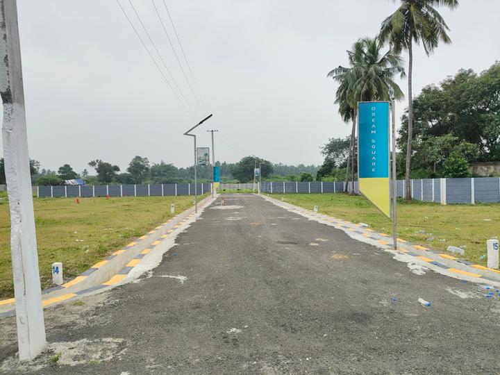 Walajah Main Image 1