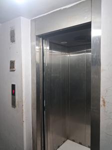 Lift Image of 1800 Sq.ft 3 BHK Builder Floor for sale in Paschim Vihar New Delhi for Rs. 25000000