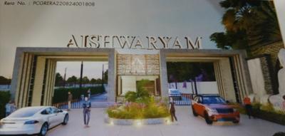 Image of 1500 Sq.ft Residential Plot / Land for sale in Railway Colony, Bilaspur for Rs. 1300000