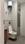 Sector 39 Bathroom 1