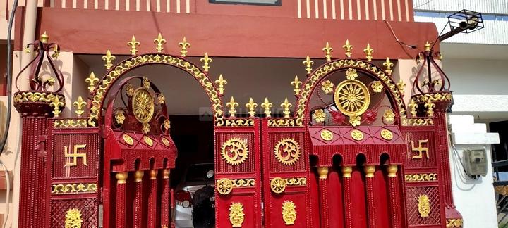 A guppy kid pre school Building 1