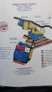 Image of 1500 Sq.ft Residential Plot / Land for sale in Trisulia, Cuttack for Rs. 2380000